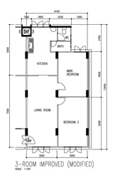 Blk 644 Hougang Avenue 8 (Hougang), HDB 3 Rooms #204963811